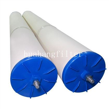 Élément de filtre à gaz en microverre